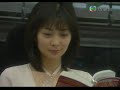 電車男 01 粵語中字 480p 電車男 01 粵語中字 480p