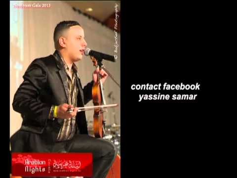 nas yassin yassine samar mali man don nas youtube youtube nas yassin yassine samar mali man don nas youtube youtube