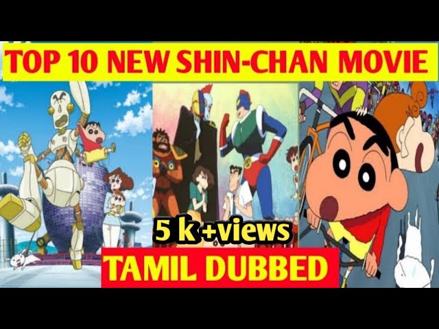 shinchan tamil dubbed movies free download