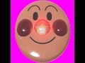 ② Anpanman アンパンマン おおきなよくばりボックス アガツマ AGATSUMA 知育玩具 ブロック 遊具 おもちゃ 3歳