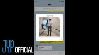 2PM 14th Anniversary