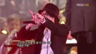 2008 Seo Taiji  Symphony  서태지 심포니  난 알아요
