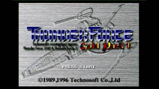 Thunder Force III Saturn - No Death playthrough (Normal difficulty)