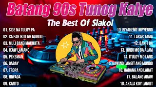 Download Lagu The Best Of Siakol 🎶✨Tunog Kalye Ghost Mix Nonstop | Batang 90s Tunog Kalye MP3 Download Lagu The Best Of Siakol 🎶✨Tunog Kalye Ghost Mix Nonstop | Batang 90s Tunog Kalye MP3