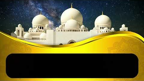 قالب اسلامي لتلاوه القرآن متحرك للمونتاج || اصفر وبدون حقوق