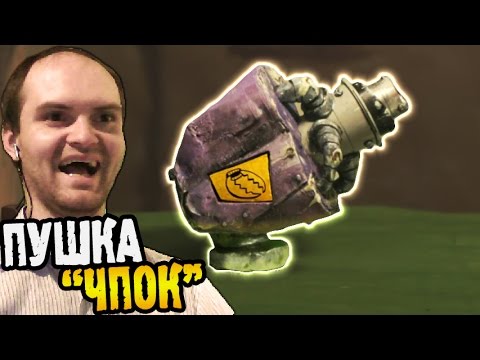 Armikrog прохождение |02| ► ПУШКА 