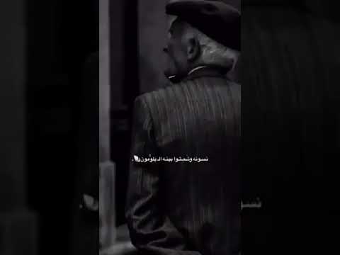 كم اشتقت إلى كذبك حين ما كنت تناديني يا حبيبي