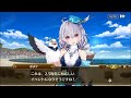採集 EP2 #10-1「2.5周年記念大食い夢バトル! 前編」