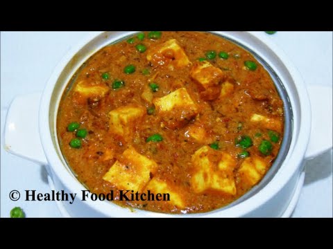Restaurant Style Matar Paneer Recipe in tamil/Paneer Peas Masala in tamil/Side dish for Chapathi