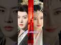 🍉Deng Wei and Angelababy may join in”风月不相关/ The Days Of Seclution And Love”