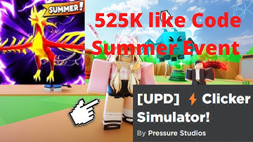 *1 NEW CODE* *LIKE CODE* ALL WORKING IN CLICKER SIMULATOR JULY 2022! Roblox Simulator.