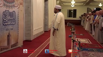 Surat Maryam سورة مريم القارئ بلال بن محمود  تونس قرآن كريم