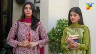 Kitni Kamzor Hoti Hai Aurat...!! #adnanrazamir #ameemasaleem - Tum Mere Kya Ho - HUM TV