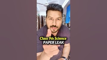 Class 9 Science Paper Leak? 😱 Score 95% in Class 9th 🔥#shorts #class9 #esaral #class9science