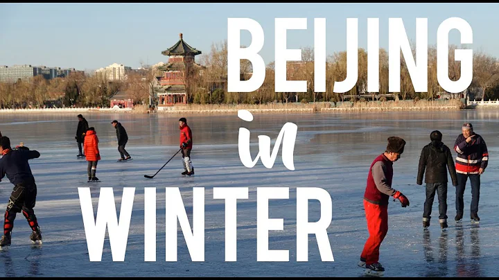 Why you'll LOVE Beijing in Winter - DayDayNews