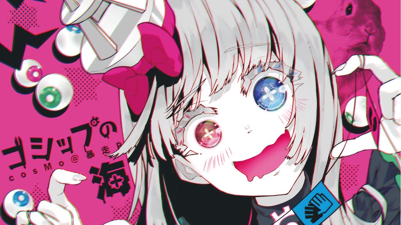 moripii☆プロフ必読☆ sddefault.jpg