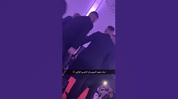 فنانين العراق وسوريا دبكة 