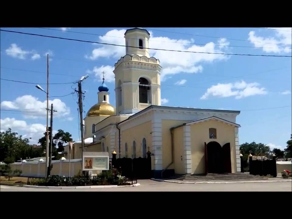 Таганрог никольский храм Таганрог никольский храм