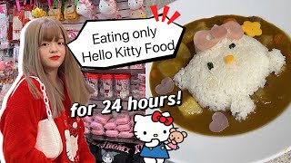 Eating ONLY Hello Kitty Food 🎀 for 24 hours! (and healing our inner child 🥺)