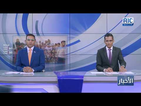 فريق الشهيد كرم المشرقي يتوج بطلاً لدوري الفقيد خالد البيشي في العاصمة عدن