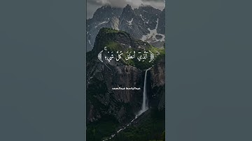 وقالوا لجلودهم لما شهدتم علينا | تلاوة مبكية للشيخ عبد الباسط عبد الصمد