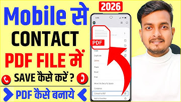 Mobile Number ko PDF kaise banaye 2026 | contact number ko pdf mein kaise convert karen 2026