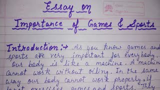 Write an essay on importance of sports || Importance of games and sports essay || by PEN World