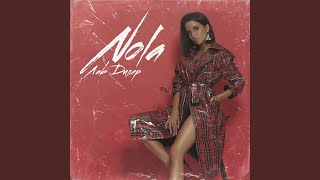 Дожди - Nola
