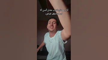 يله شد ودوس بنزين اسلام كابونجا مهرجانات دويتو اكسبلور 
