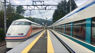 【特急】東武線の特急電車撮ってみた！