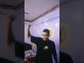 اخرك معروف