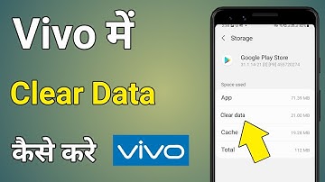 Vivo Mein Clear Data Kaise Karen | How To Clear App Data In Vivo