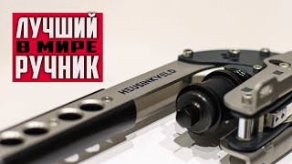 видео: Heusinkveld Sim Handbrake * Обзор Спустя Год Использования! * Это Самый Лучший в Мире Ручной Тормоз! картинка: Heusinkveld Sim Handbrake * Обзор Спустя Год Использования! * Это Самый Лучший в Мире Ручной Тормоз!