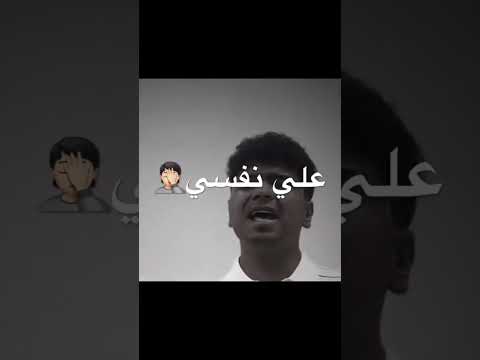 حاجه جديده لاحمد موزه ومن كتر اللي جوايا اكسبلور حالات واتس عايز اوصل الفيديو ده ل احمدموزه