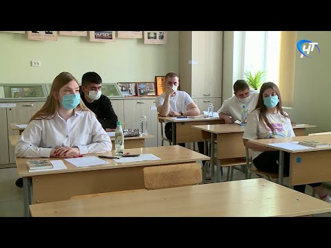 Выпускники написали итоговое сочинение по русскому языку