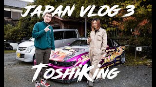 JDM Tour vlog 3 | ToshiKing, ГАРАЖ Naoki Nakamura SILVIA S15 1000 ph