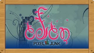 Video Game Teacher - Pixeljunk Eden