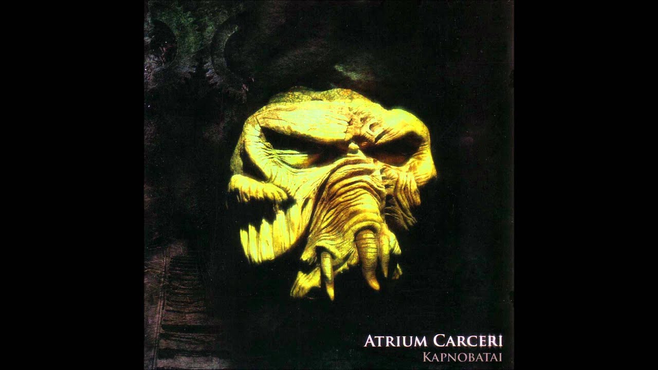 creepypasta anime Atrium Carceri - Ruins of Desolation