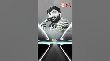 ફરમાઈશ 💥🦁 | Devayat khavad attitude status | Gujrati attitude status #shorts