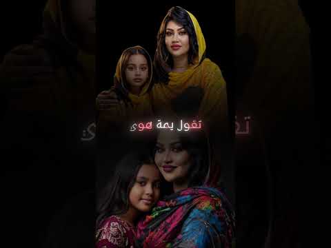 بتي دي الرزينة