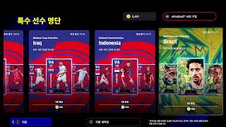 kimkos님의 실시간 스트림