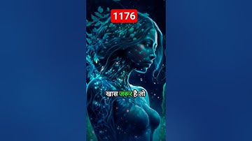 यूनिवर्स का आदेश है इसे तुरन्त सुनें | Universe message today | Universe| Divine Message#shorts