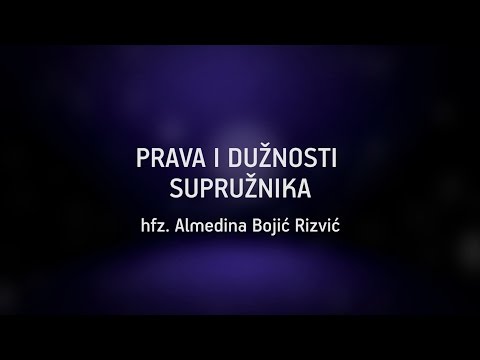 Video: Kako Pronaći Supružnika