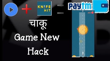knife hit game hack trick mx player knife hit game latest mx player knife hit game hack kare free