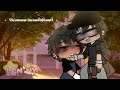 Bl Un Amour Inconditionnel FR Glmm рџ рџ рџ ЏрџЏ Bl Un Amour Inconditionnel FR Glmm рџ рџ рџ ЏрџЏ