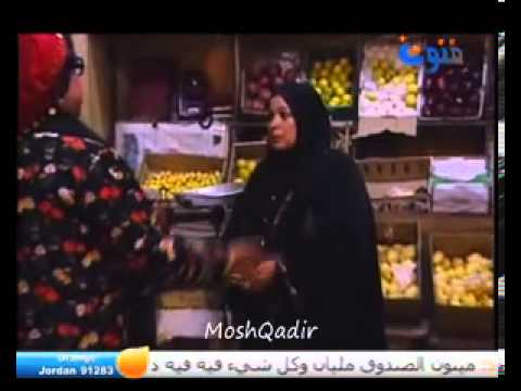 كاميرا خفية زكية زكريا لجنة المحاصيل الزراعية