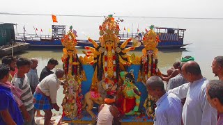 Durga Puja Pratima Visarjan, Tezpur Assam 2023