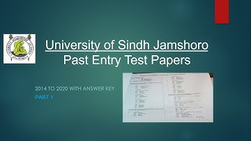 Past Entry Test Paper (2014) Sindh University Jamshoro (Complete Solved)