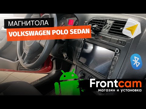 Мультимедиа Volkswagen Polo Sedan на ANDROID