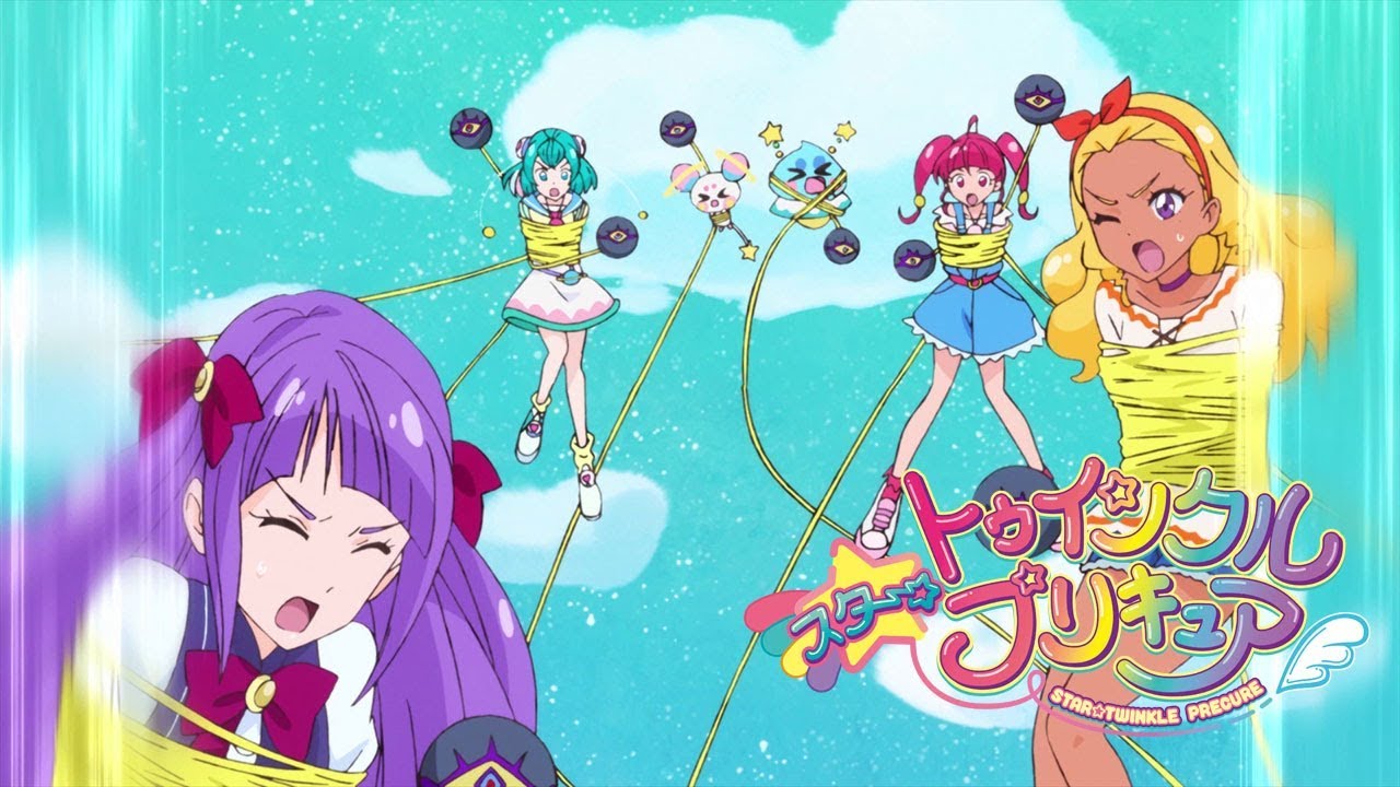 プリキュア スターツ ゥ インクル